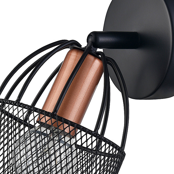 Светильник спот Modello VL6452W01