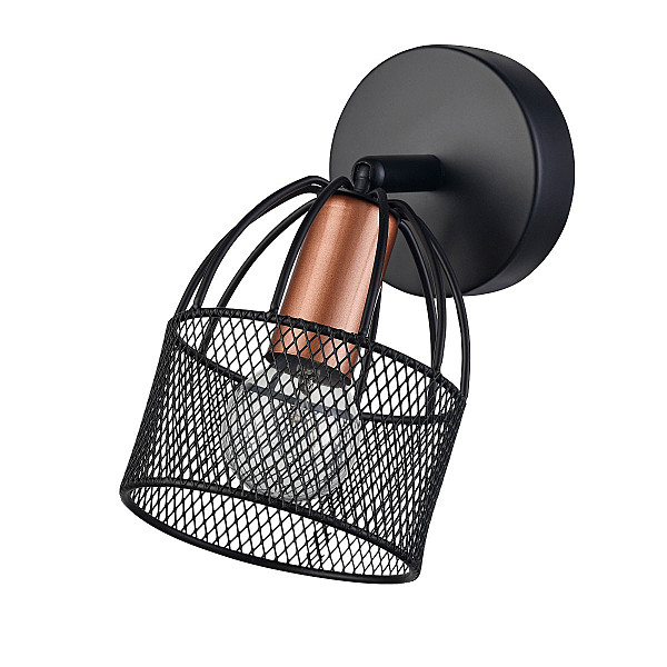 Светильник спот Modello VL6452W01