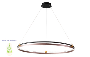 Подвесная люстра FERNANDO FERNANDO SP88W LED D1000 COFFEE/BLACK