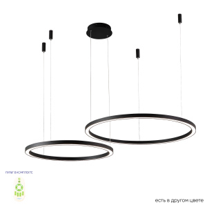 Подвесная люстра FORTUNA FORTUNA SP123W LED D600+800 BLACK