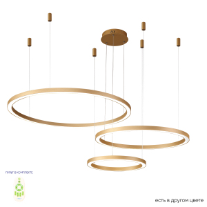 Подвесная люстра FORTUNA FORTUNA SP158W LED D400+600+800 GOLD