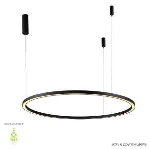 Подвесная люстра FORTUNA FORTUNA SP88W LED D1000 BLACK