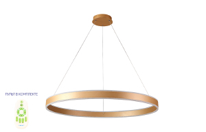 Подвесная люстра MUCHOS MUCHOS SP88W LED D1000 GOLD