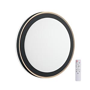 Настенно потолочный светильник Akuna 7620/DL