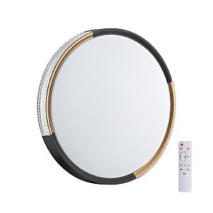 Настенно потолочный светильник Velio 7629/DL