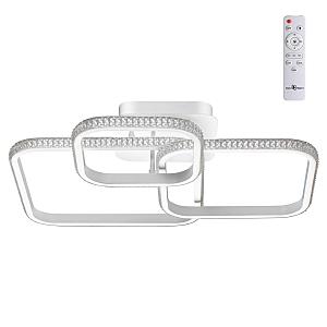 Потолочная люстра Calm 358920