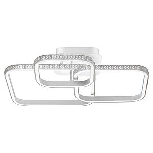 Потолочная люстра Calm 358921