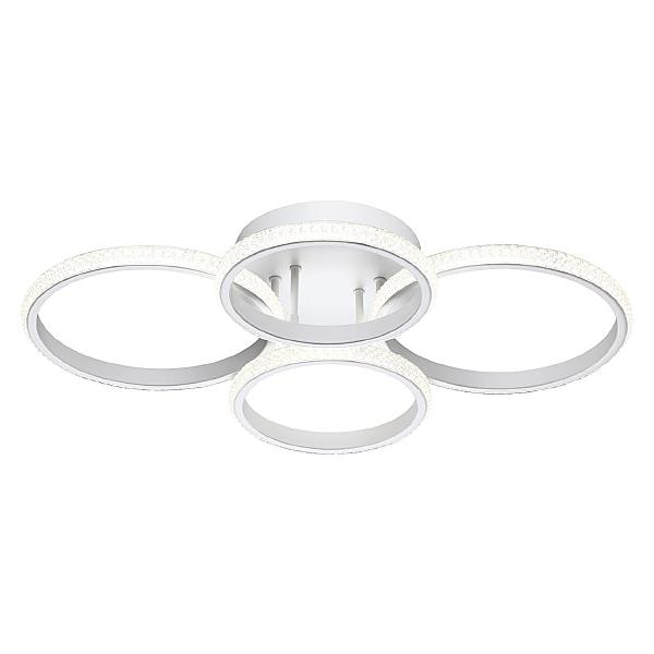 Потолочная люстра Calm 358922