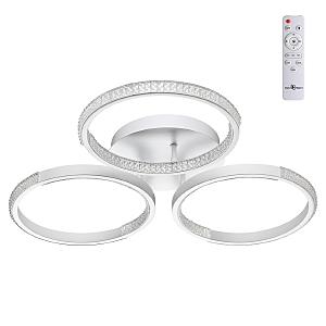 Потолочная люстра Calm 358923