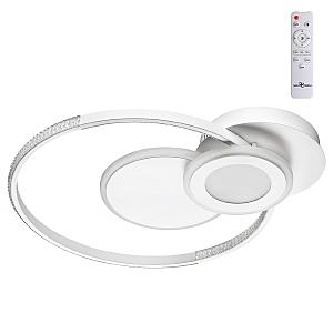 Потолочная люстра Calm 358925