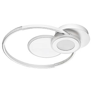 Потолочная люстра Calm 358926