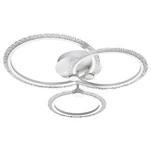 Потолочная люстра Calm 358927