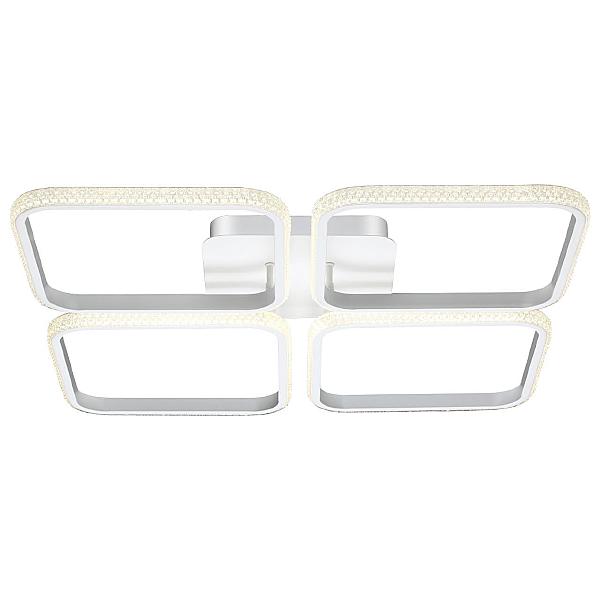 Потолочная люстра Calm 358928