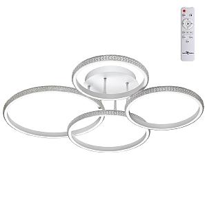 Потолочная люстра Calm 358930