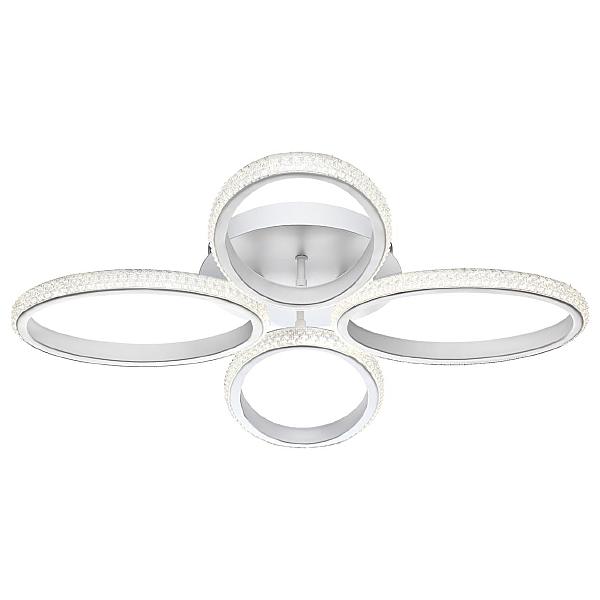 Потолочная люстра Calm 358931