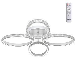 Потолочная люстра Calm 358931