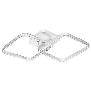 Потолочная люстра Calm 358933