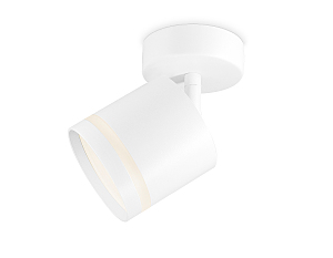 Светильник спот Move TA1411