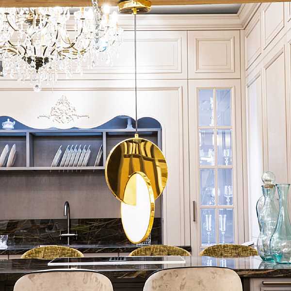 Светильник подвесной Eclisso L41001.92