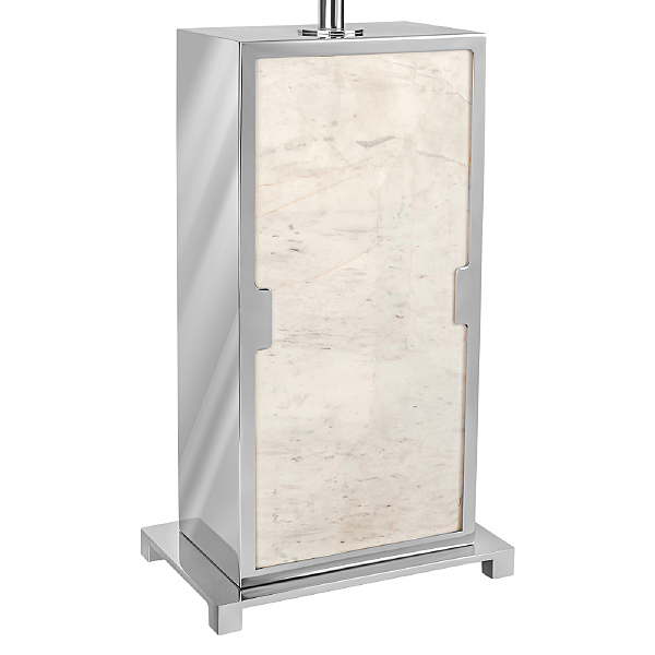 Настольная лампа Suporto L97234.98