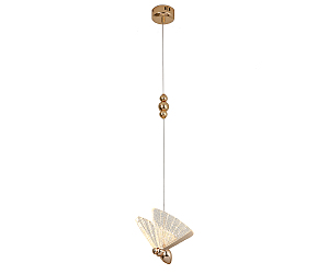 Светильник подвесной Баттерфляй 08444-1B,33