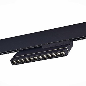 Трековый светильник St805 ST805.446.12
