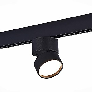 Трековый светильник St809 ST809.446.09