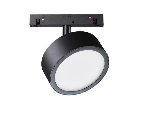 Трековый светильник Rado Exility TR040-2-18W3K