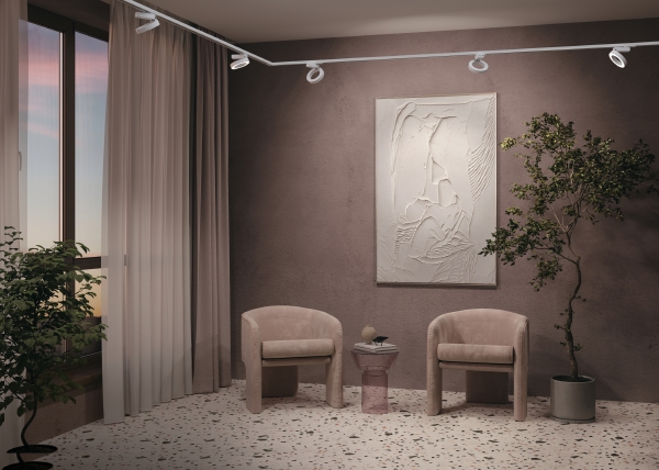 Трековый светильник Rim Unity TR044-1-12W3K-W