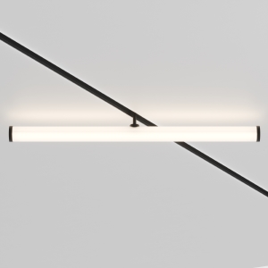 Трековый светильник Larc Exility TR086-4-25W-DS-B