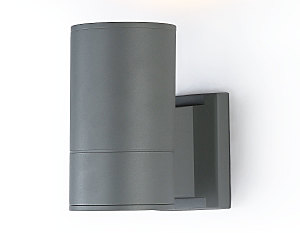 Уличный настенный светильник Garden ST2909