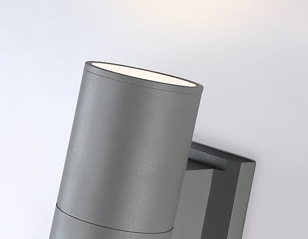 Уличный настенный светильник Garden ST2909