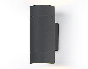 Уличный настенный светильник Garden ST3303