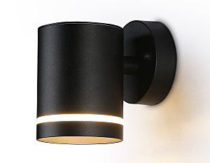 Уличный настенный светильник Garden ST3327