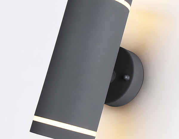 Уличный настенный светильник Garden ST3332