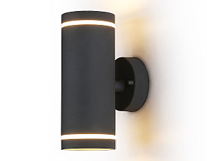 Уличный настенный светильник Garden ST3332