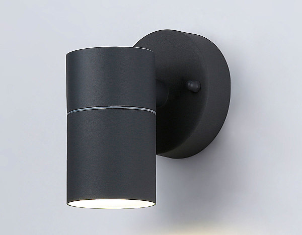 Уличный настенный светильник Garden ST3702