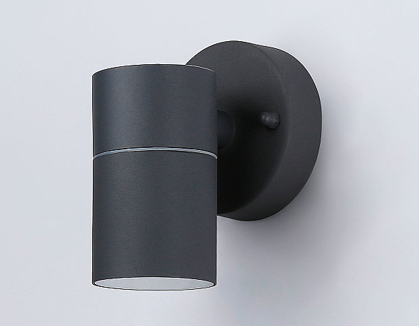 Уличный настенный светильник Garden ST3702