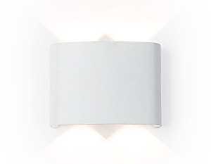 Уличный настенный светильник Garden ST4451