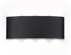 Уличный настенный светильник Garden ST4464