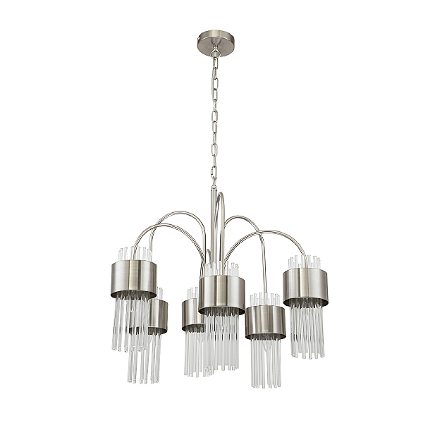 Подвесная люстра Garda 656/6PL