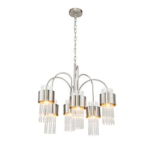 Подвесная люстра Garda 656/6PL