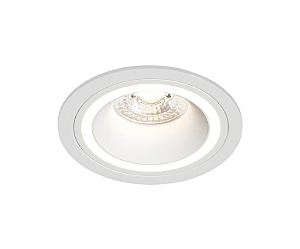 Встраиваемый светильник Dk2060 DK2060-WH