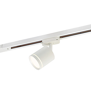 Трековый светильник Dk4016 DK6400-WH