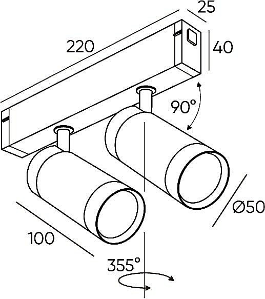 Трековый светильник Smart Spot DK8012-BK