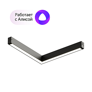 Трековый светильник Smart Linear DK8014-BK