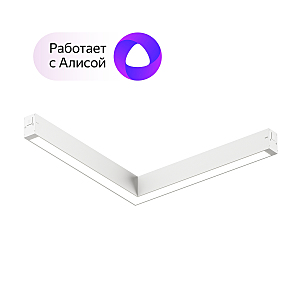 Трековый светильник Smart Linear DK8014-WH