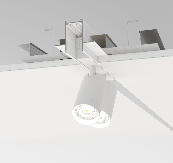 Шинопровод Smart Hide TR2012-WH