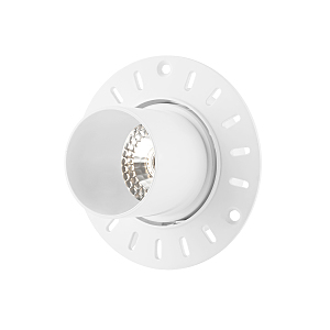 Встраиваемый светильник Vibi DK3057-WH