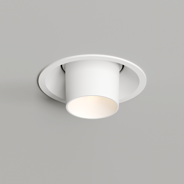 Встраиваемый светильник Karup DK3126-WH